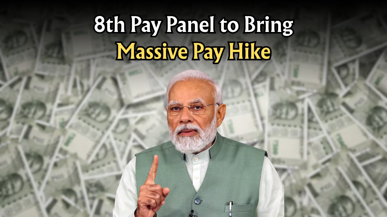 8th Pay Commission