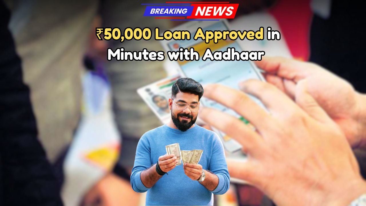 Aadhaar Based Loan