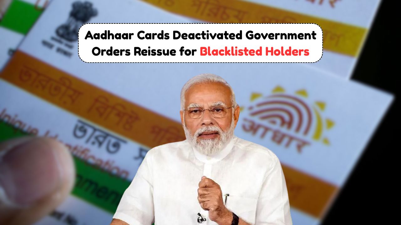 Aadhaar Blacklist Alert!