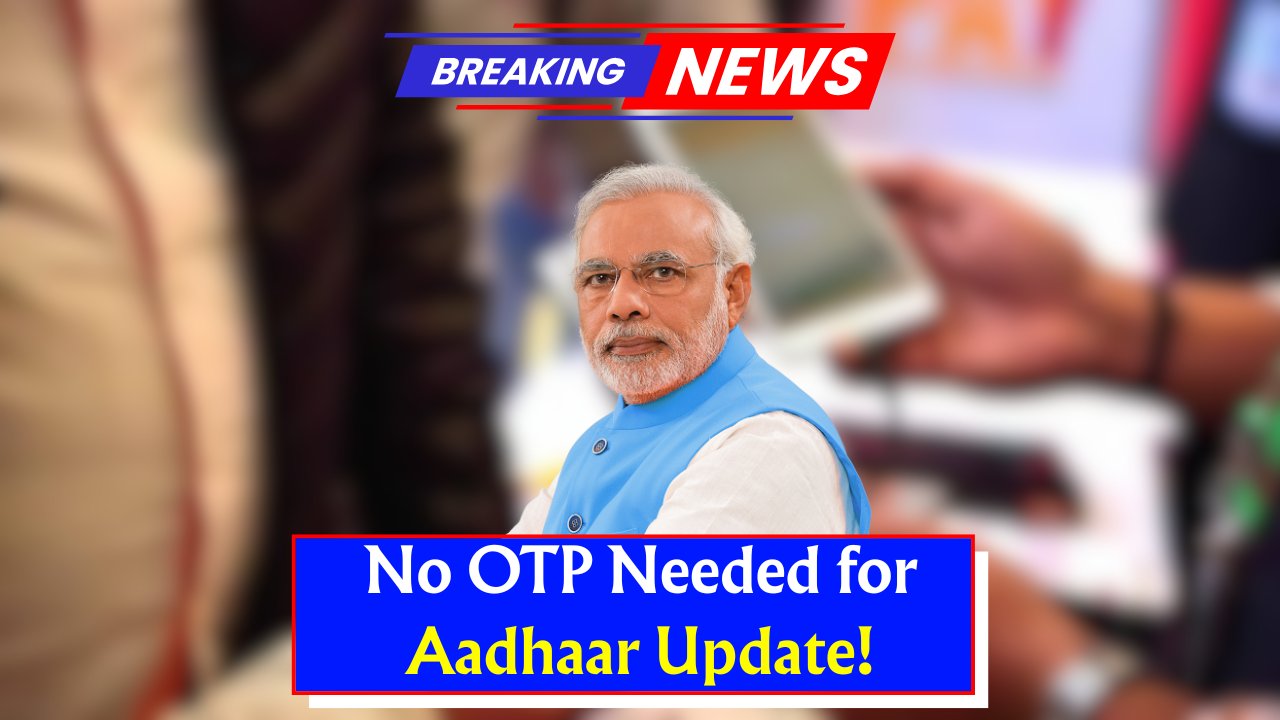 Aadhaar Mobile Number