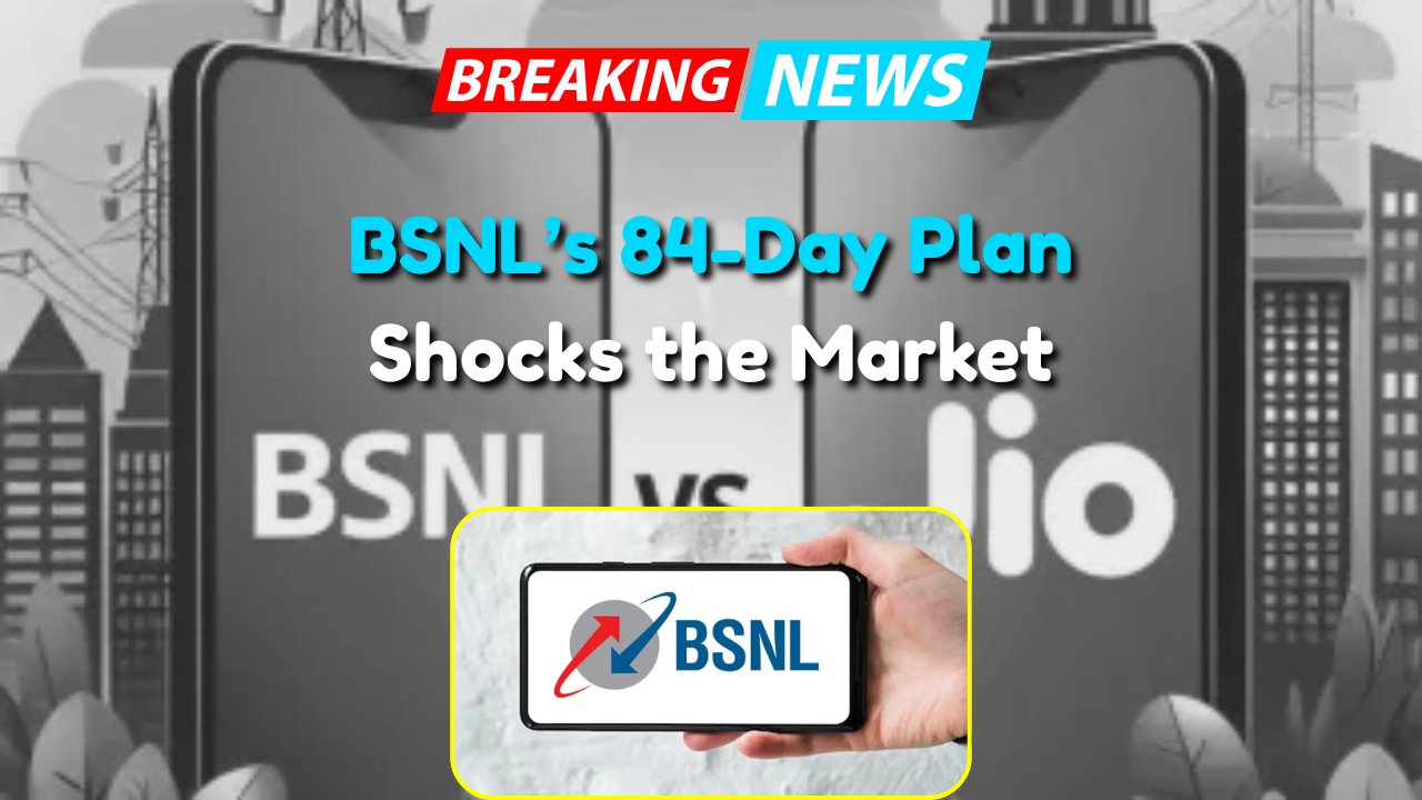 BSNL 84-day Plan