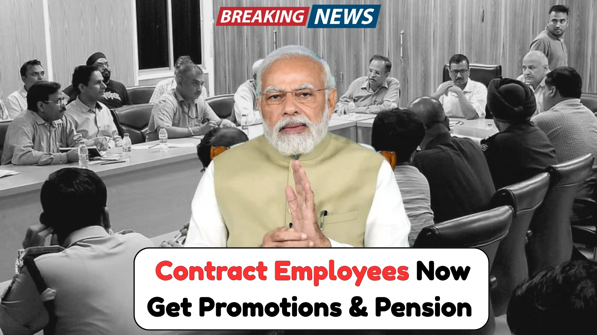 Contract Employees Pension