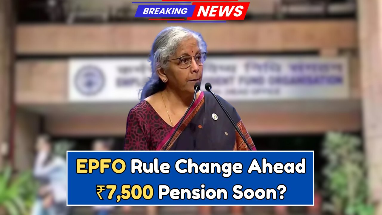EPFO Minimum Pension