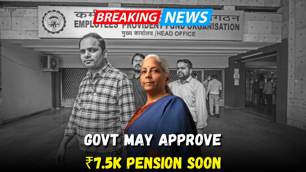 EPS-95 Pension Hike