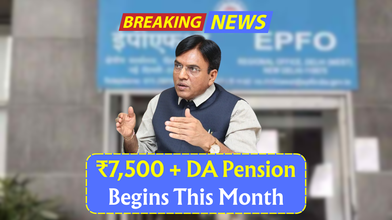 EPS-95 Pensioners