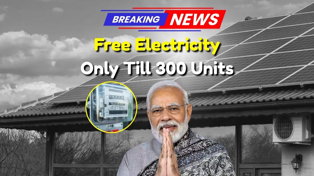 Electricity Subsidy Update