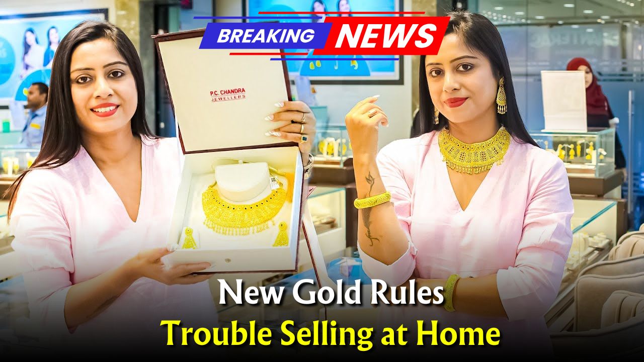 Gold Rules Changed