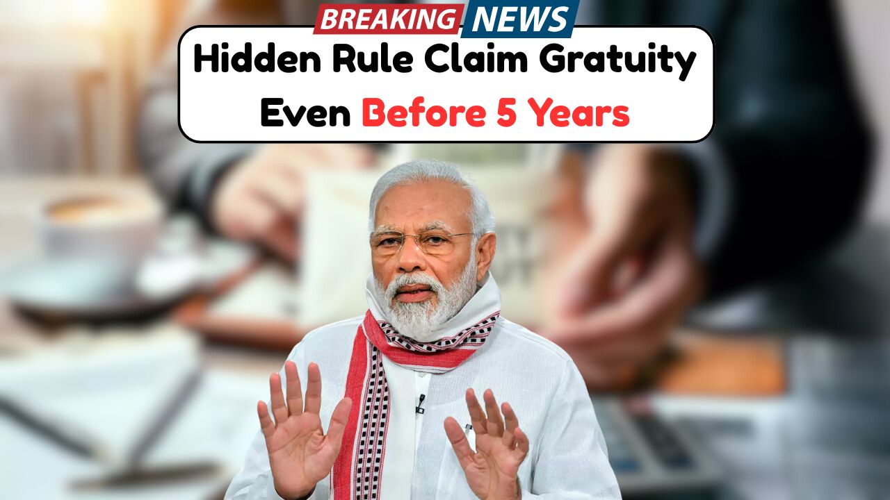 Gratuity Rules