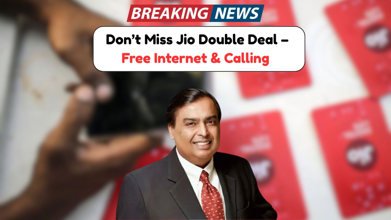 Jio Recharge Offer