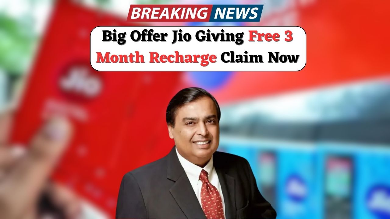 Jio Double Recharge Offer