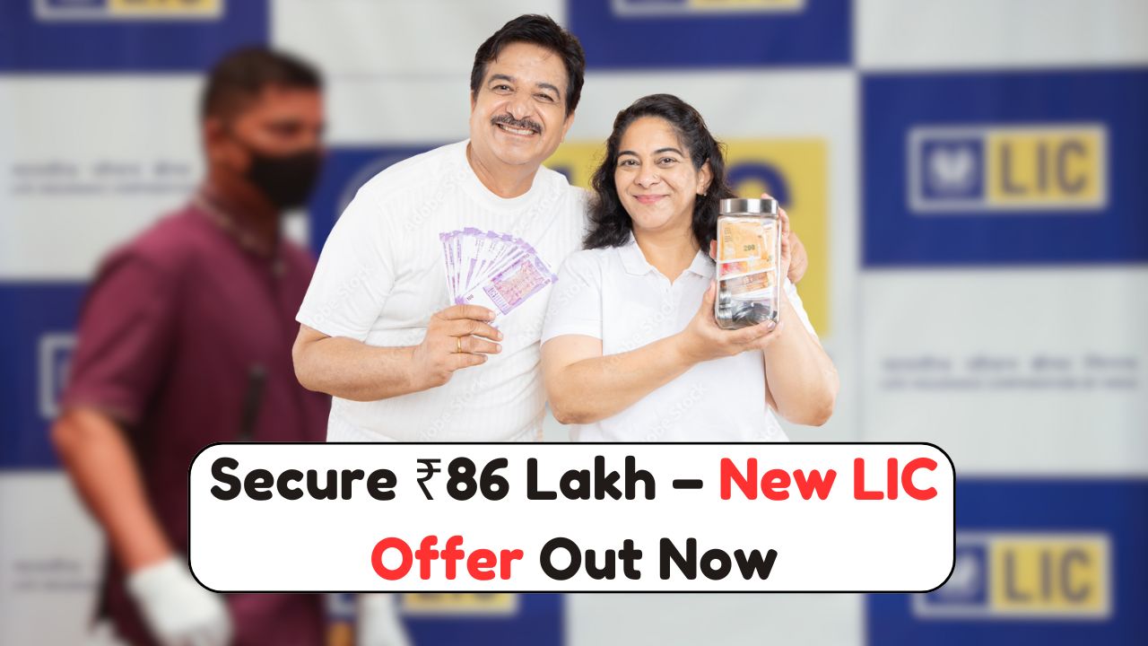 LIC Scheme 2025 (1)