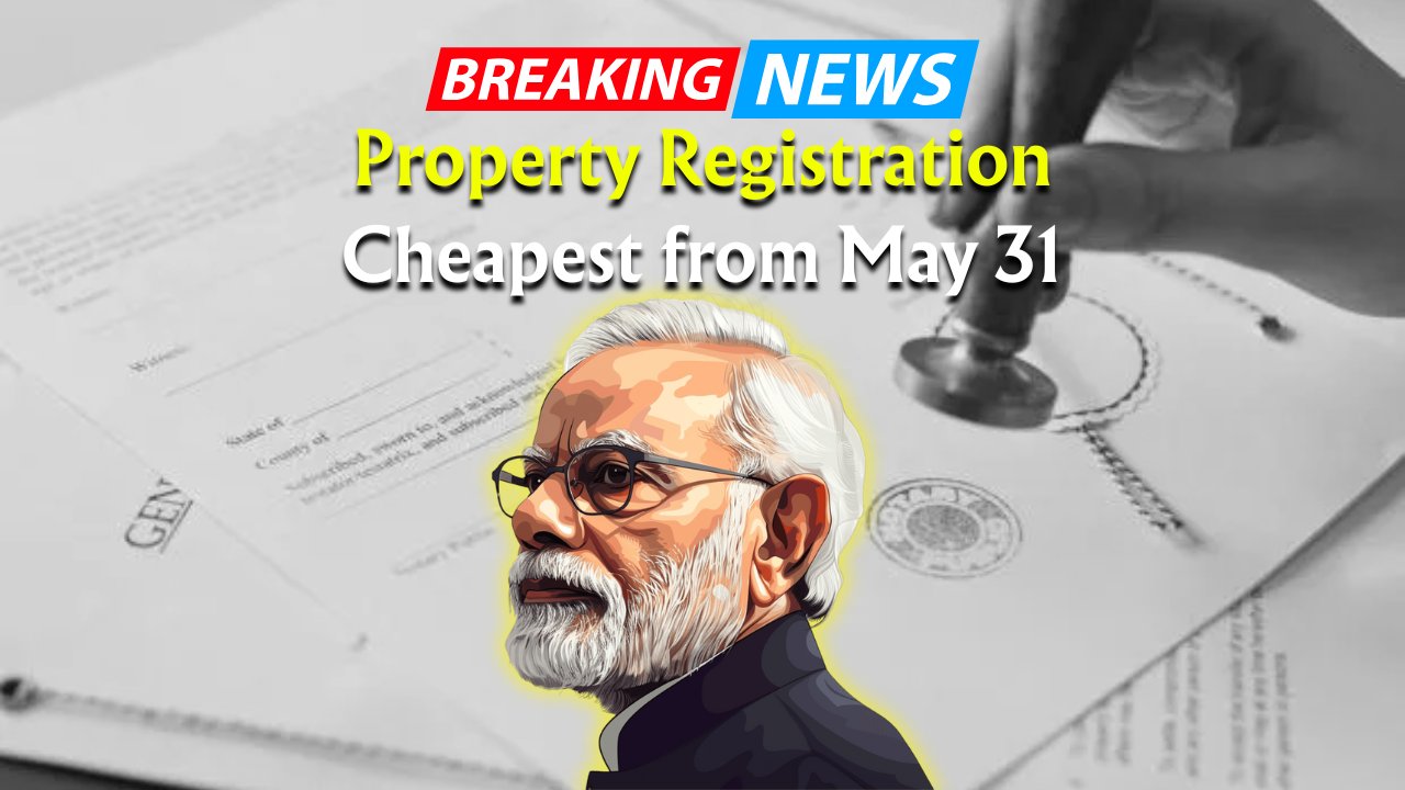 Land Registry Rule Change