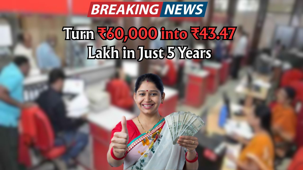 Post Office NSC Scheme