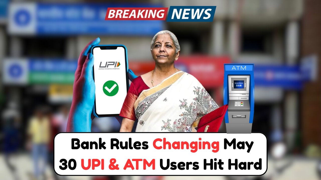 New Banking Rule