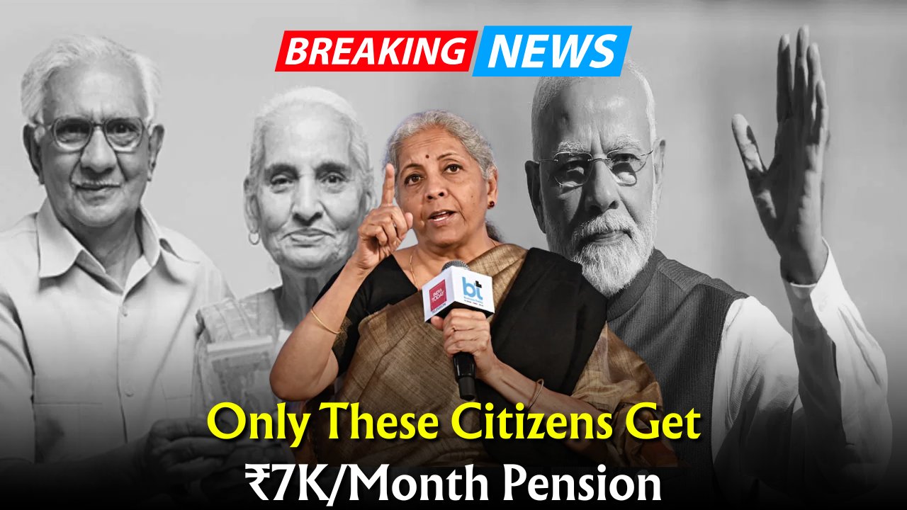 New Central Pension Scheme