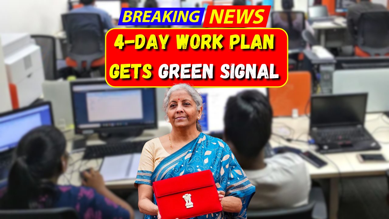 New Labour Code