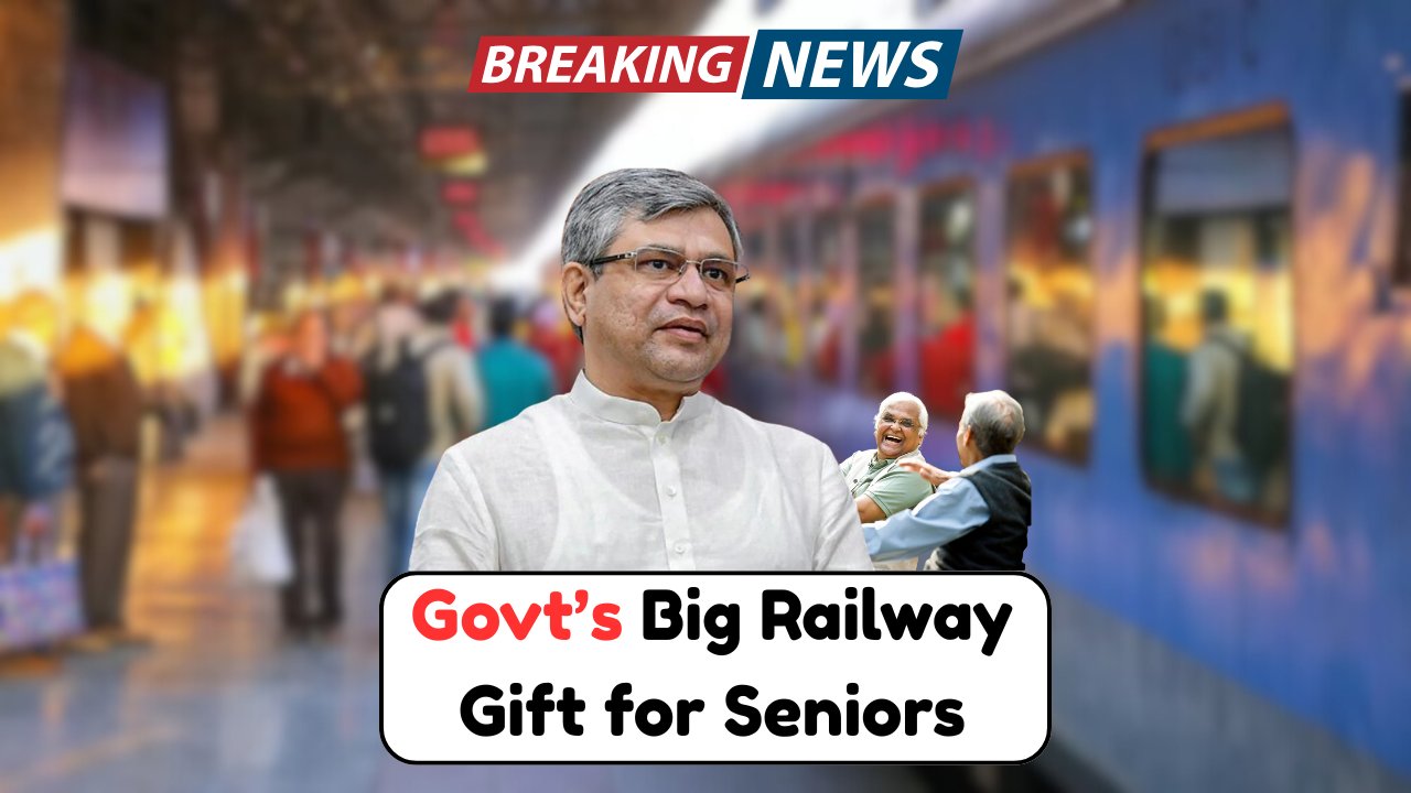 New Railway Benefits
