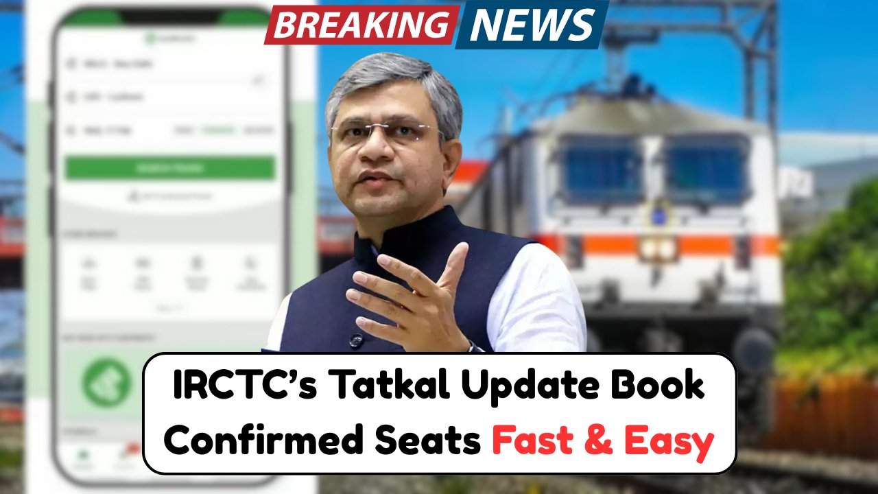 New Tatkal Rule