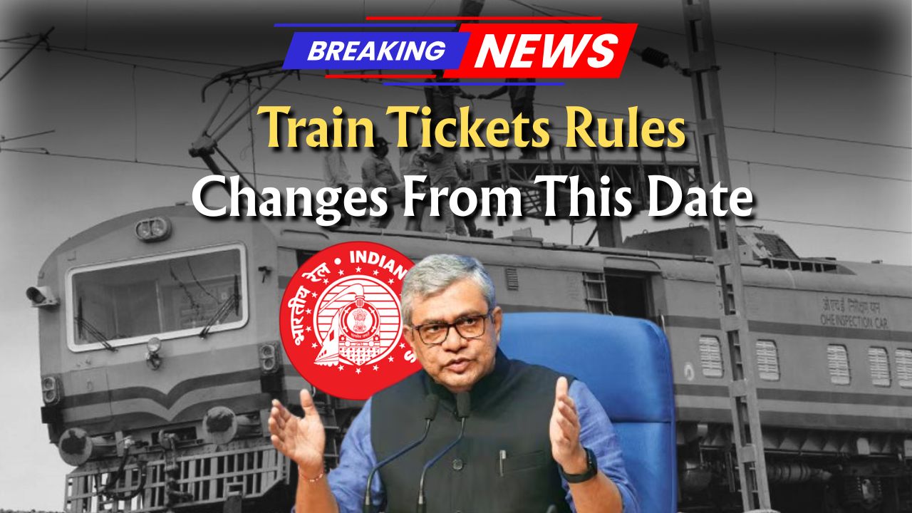 New Train Ticket Rules