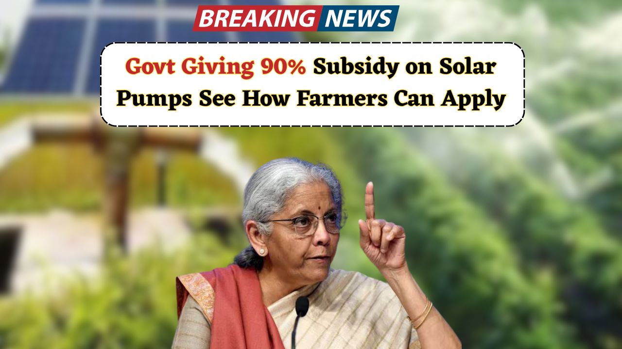 PM Kusum Scheme