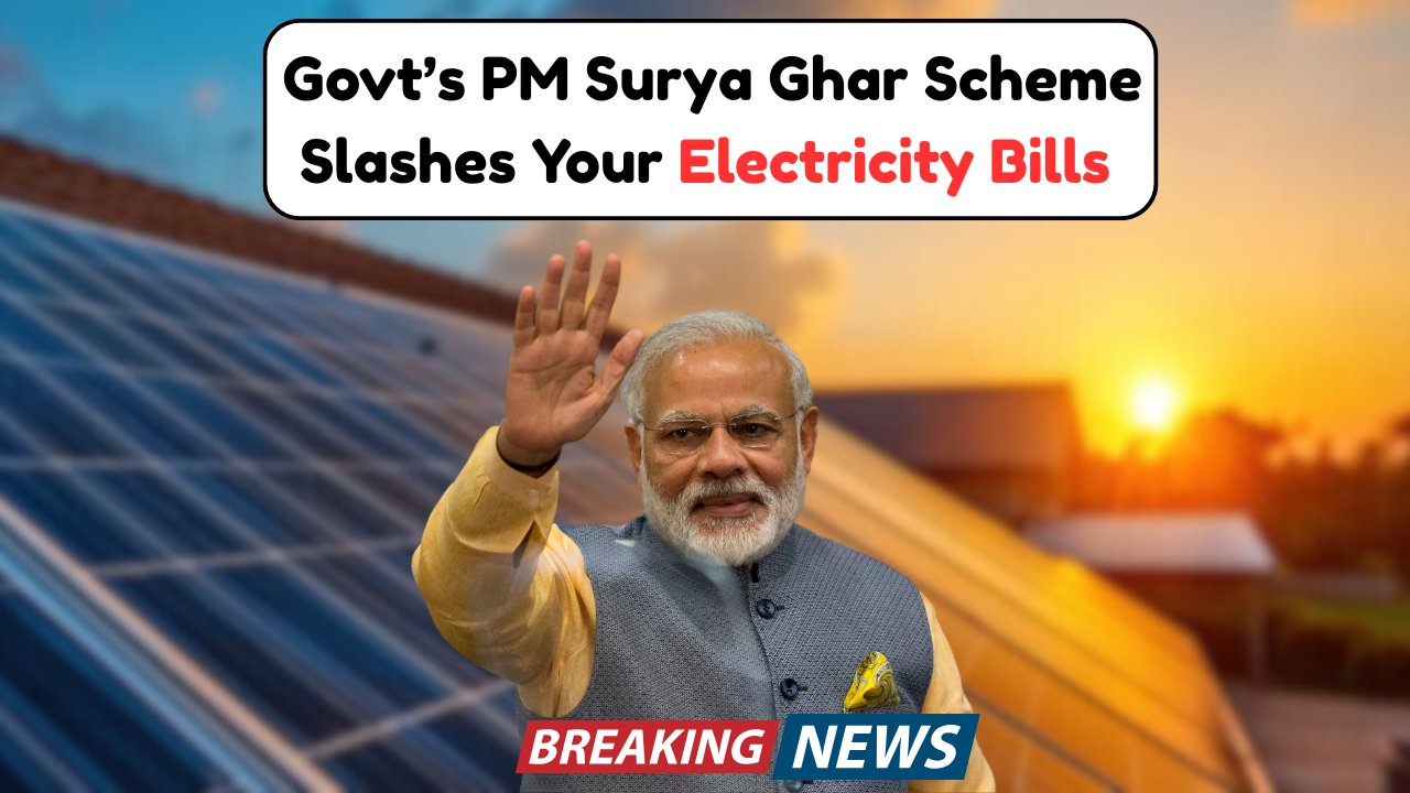 PM Surya Ghar Scheme