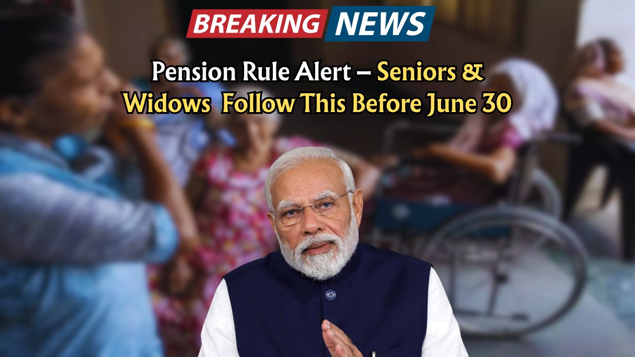 New Pension Rules