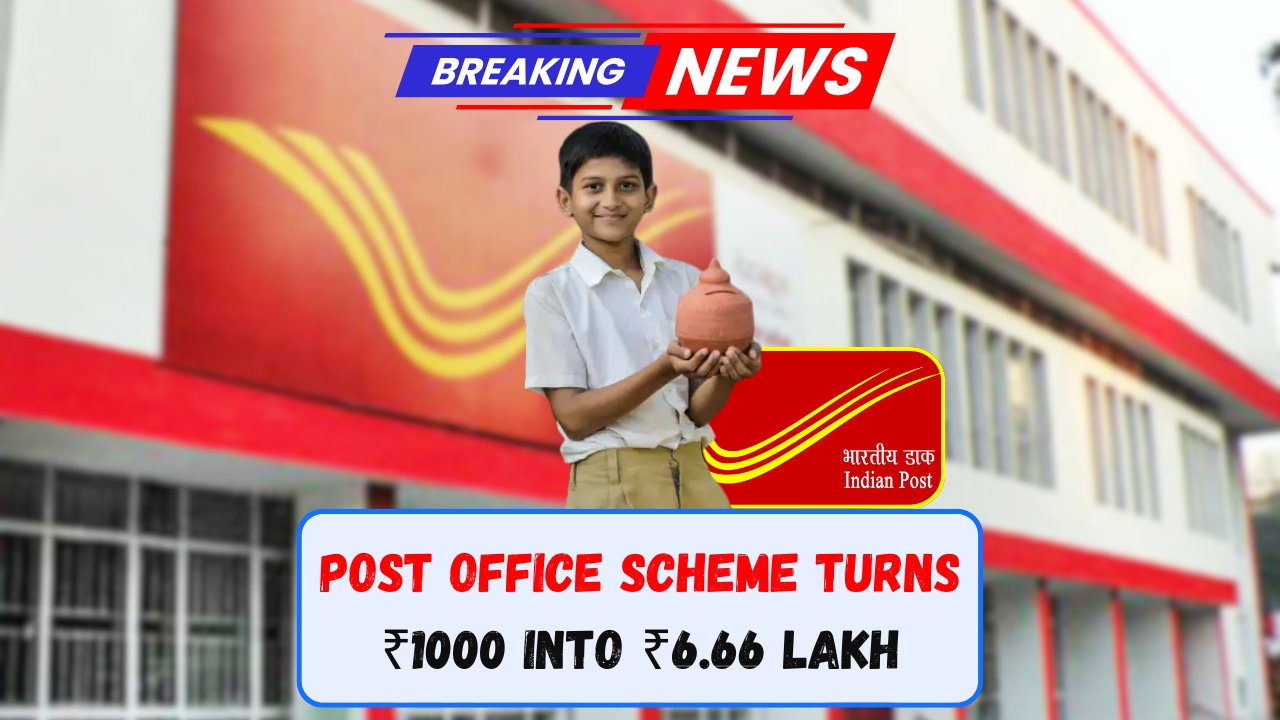 Post Office RD