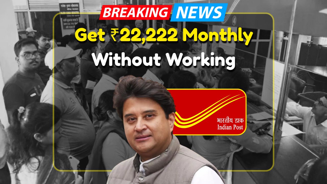 Post Office’s Guaranteed Income Scheme