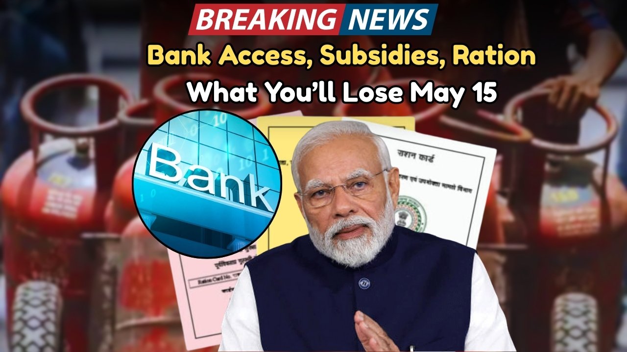 Ration Card System