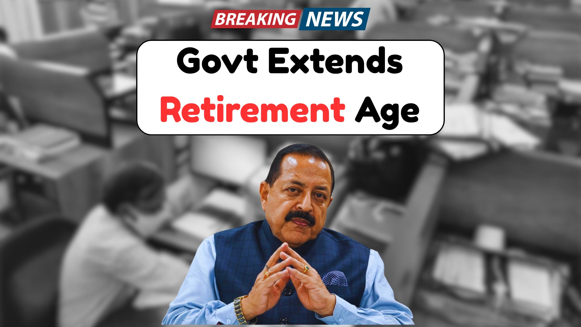 Retirement Age Increase