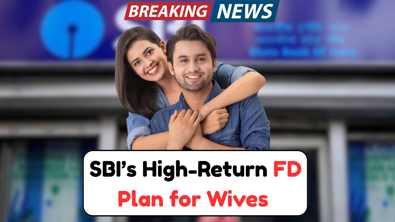 SBI Fixed Deposit Plan