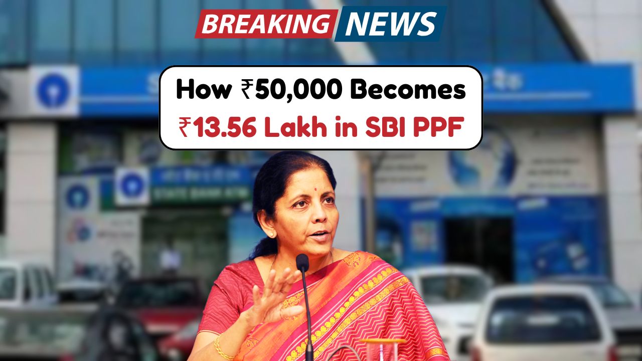 SBI PPF Scheme