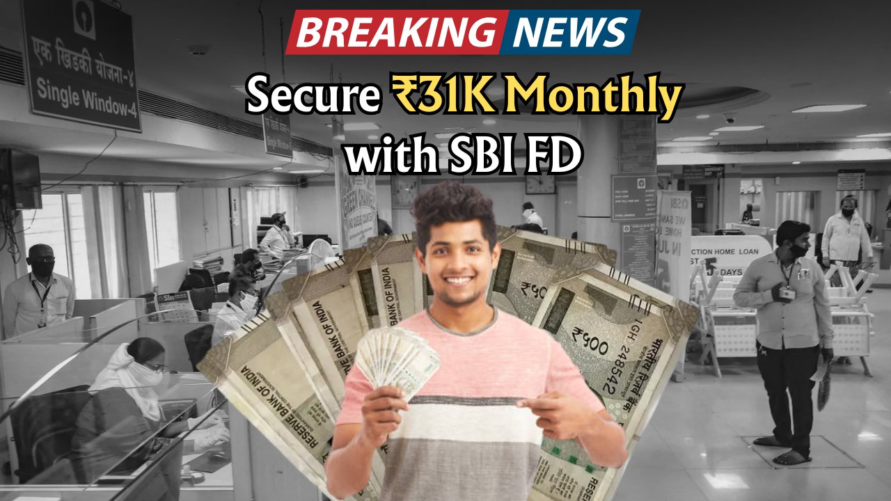 SBI Special FD Scheme 2025