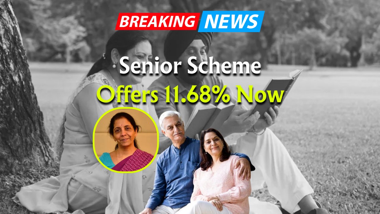 SCSS Interest Rate