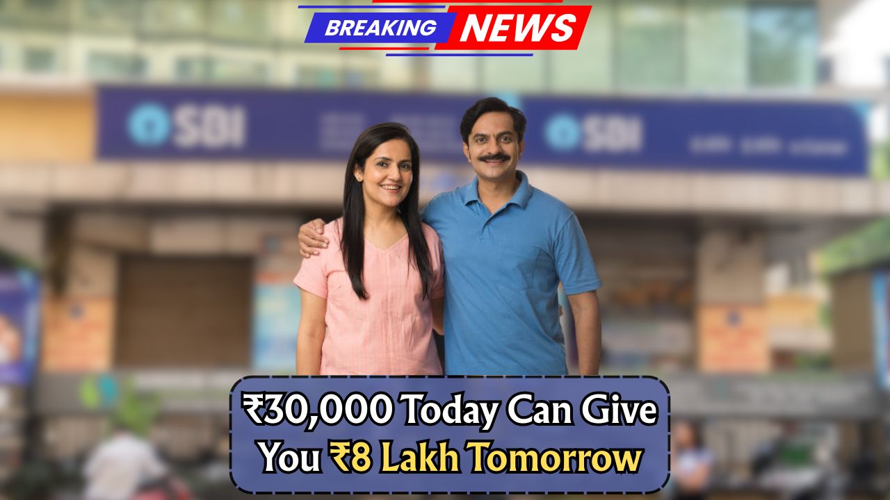 Small investment SBI