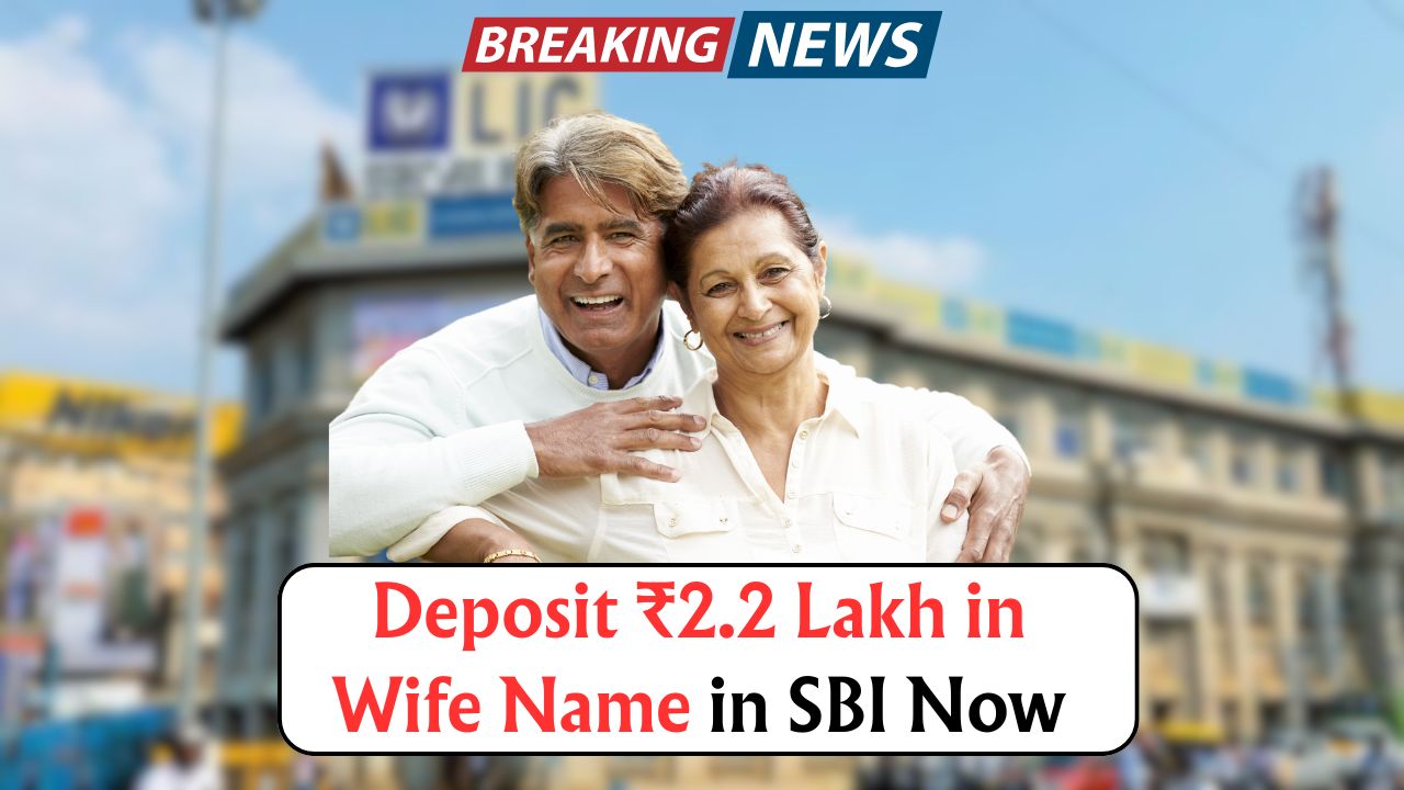 New SBI FD Scheme
