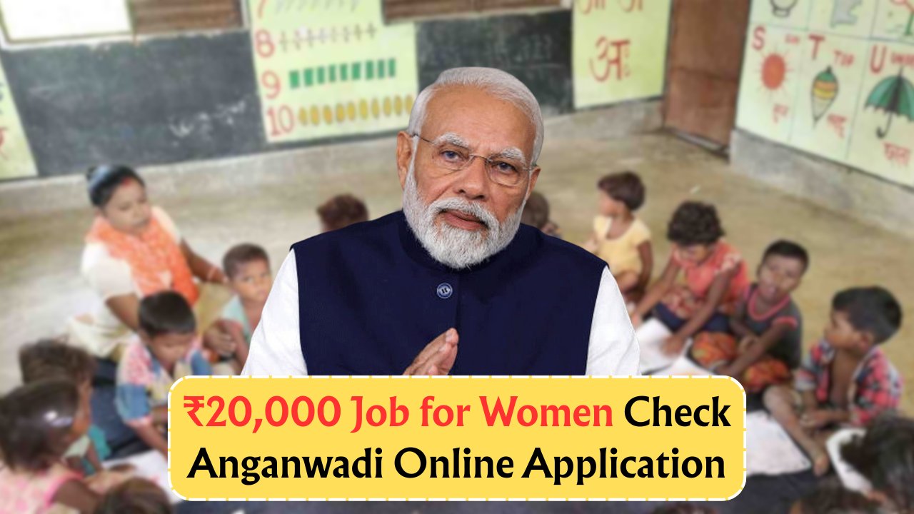 Anganwadi Bharti 2025