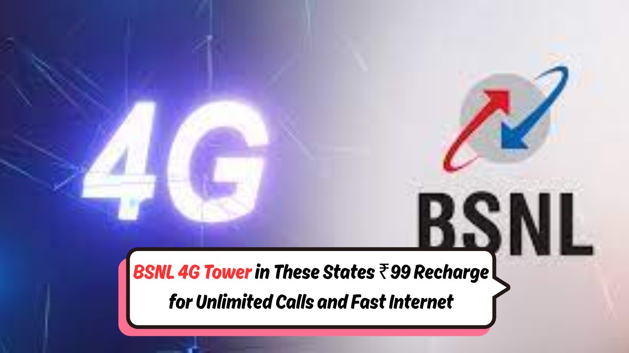 BSNL 4G Tower Live