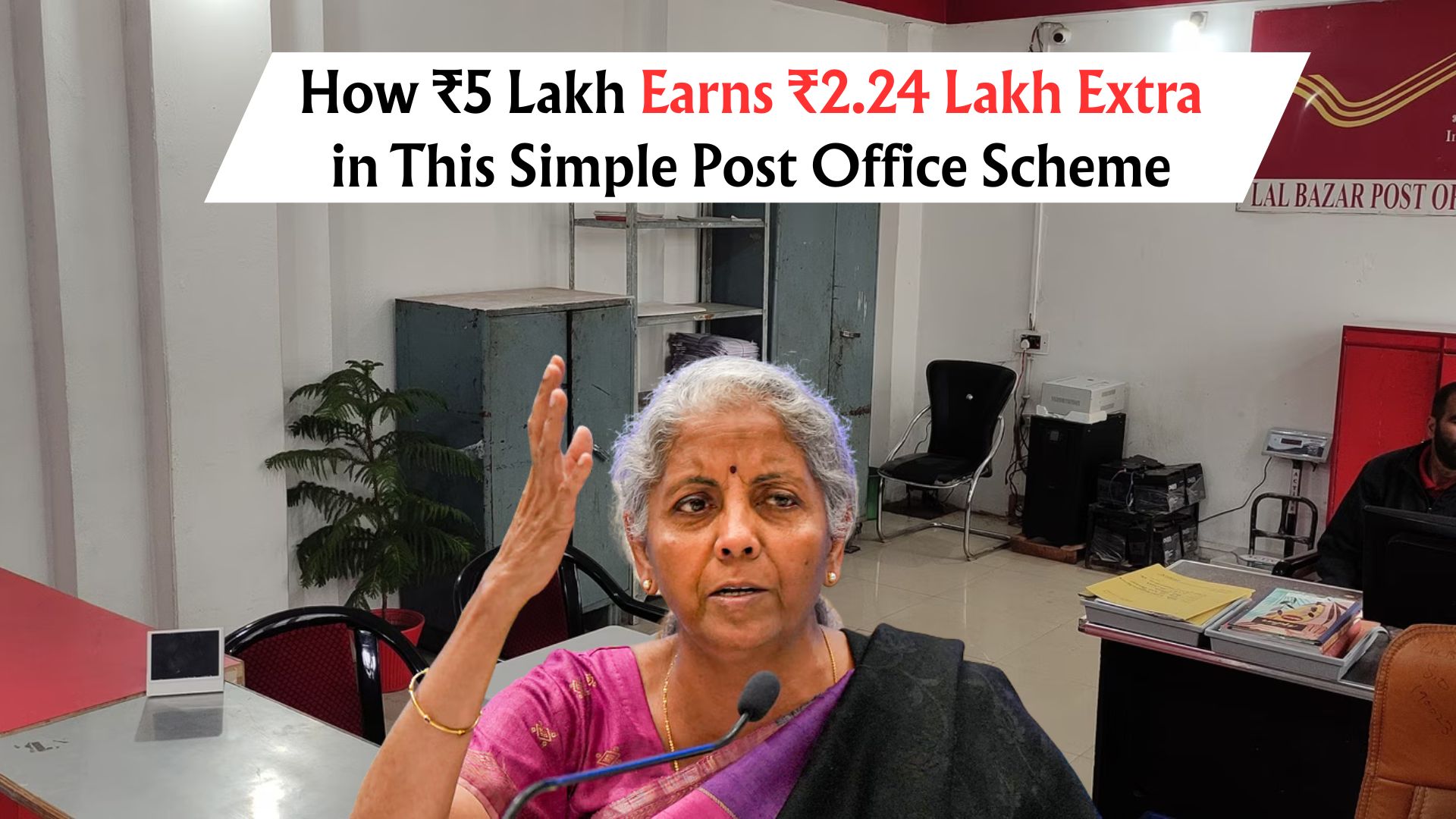 Post Office Savings Scheme