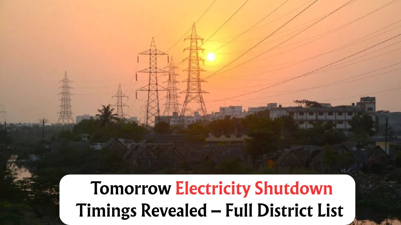 Power Cut Alert