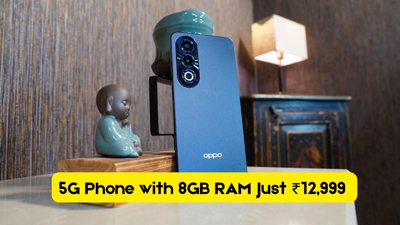 Buy Now Cheap