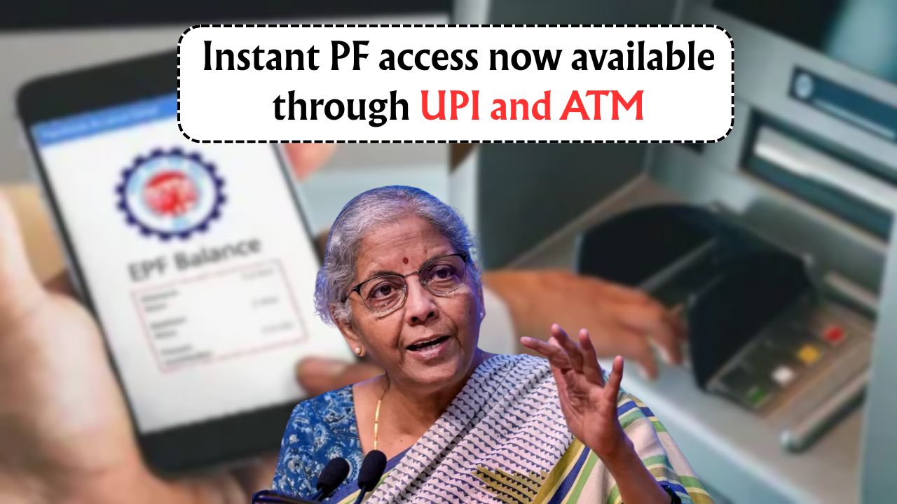 EPFO Exit Route