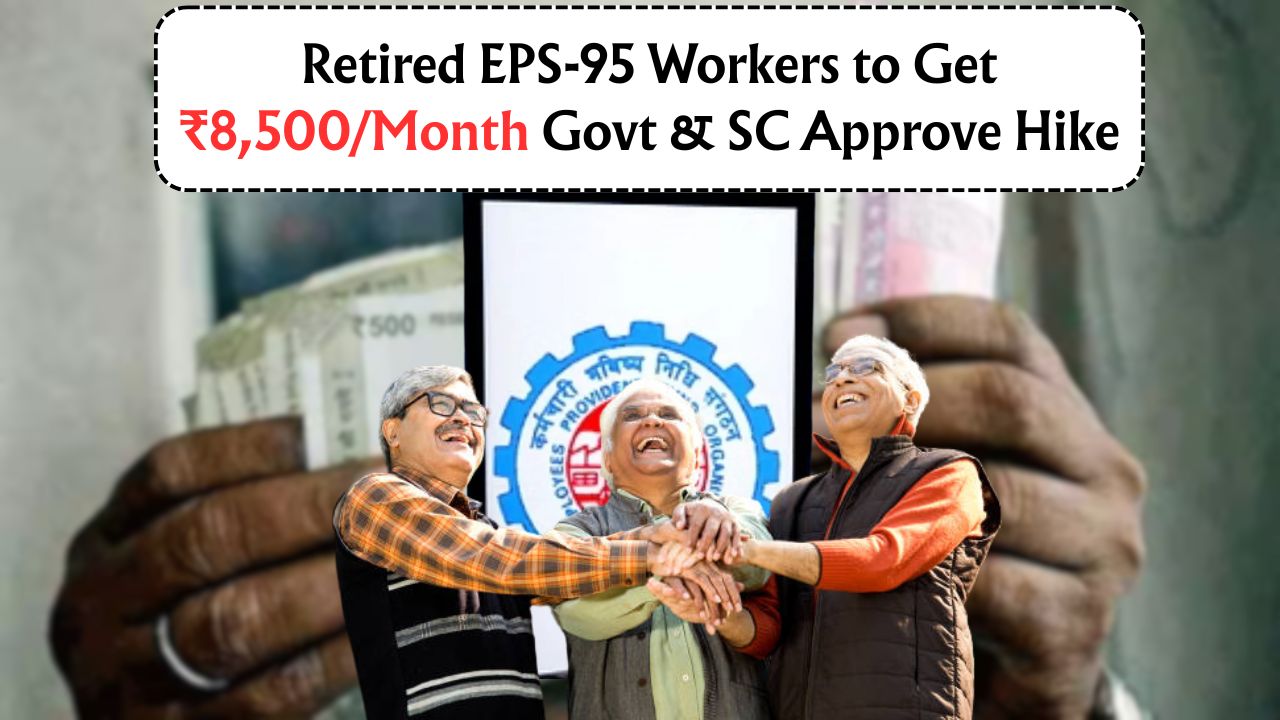EPS-95 Pension Scheme