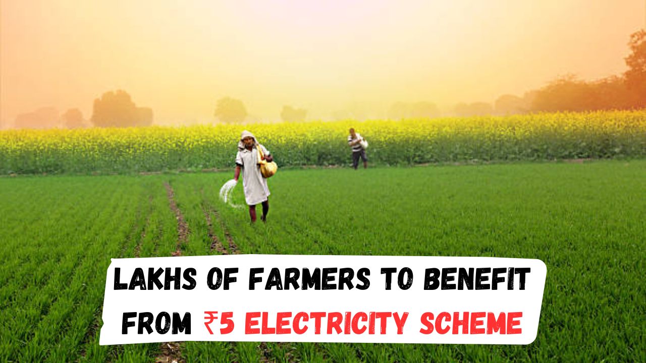 Farmers Power Scheme