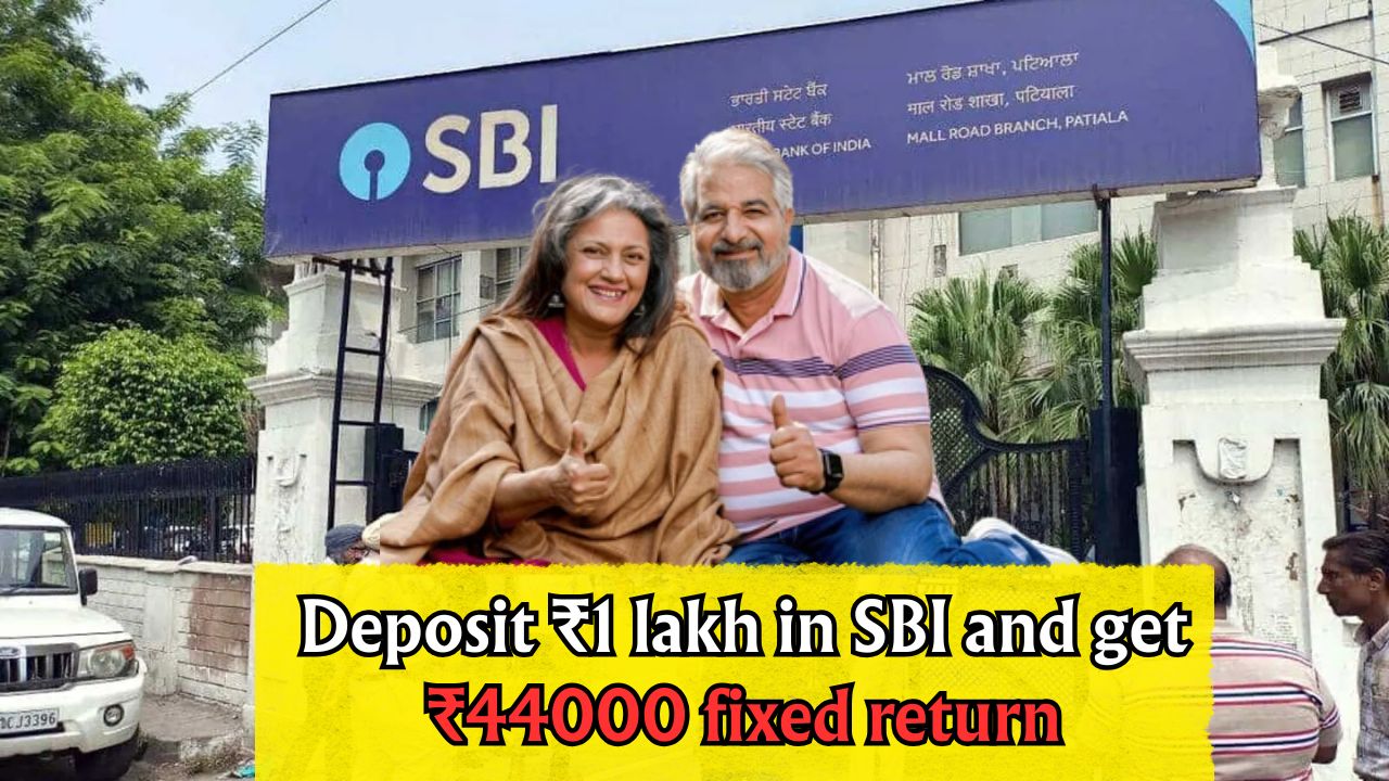Fixed Income Scheme