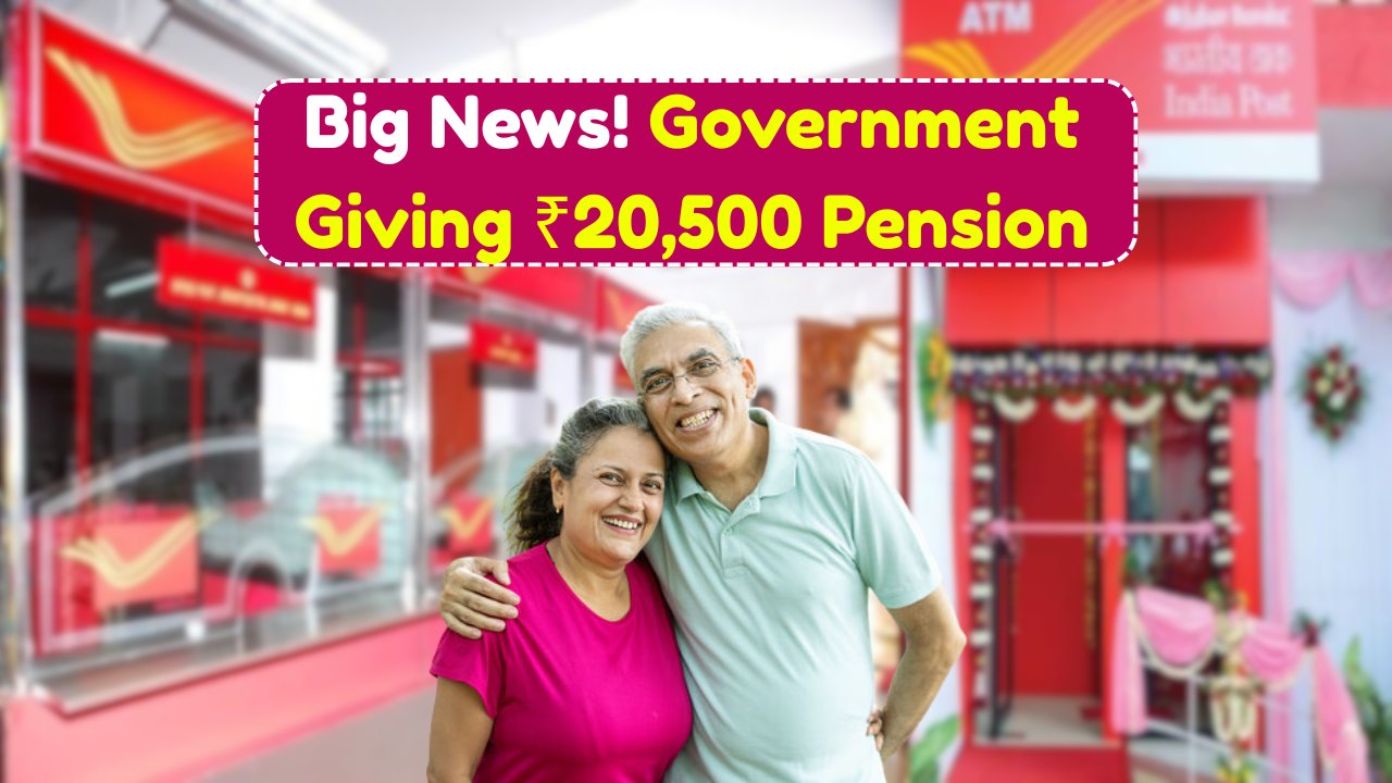 Government Pension Scheme