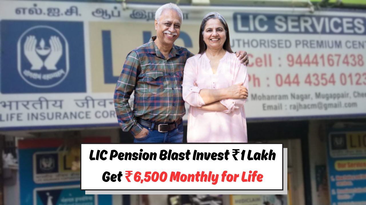 Guaranteed LIC Pension