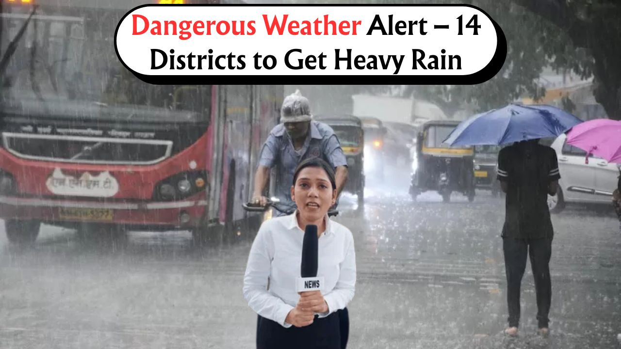 Heavy Rainfall Warning