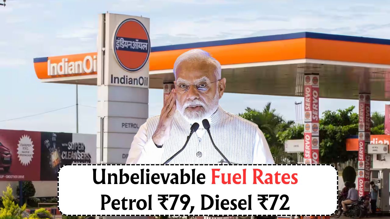 Fuel Price Cut