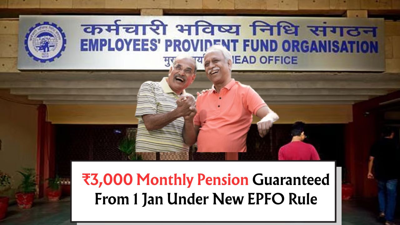 EPFO Pension